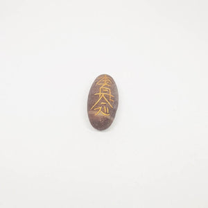 Narmada Lingam Reiki Symbol Healing Stones Set