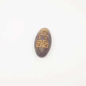Narmada Lingam Reiki Symbol Healing Stones Set