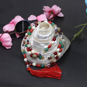 Navgrah Mala - Pandit.com