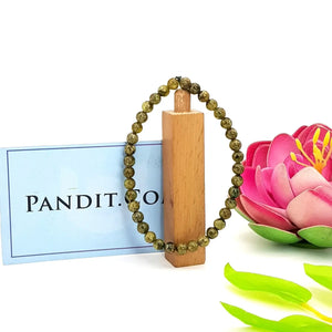 Peridot Bracelet