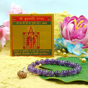 Pisces Zodiac Sign Combo