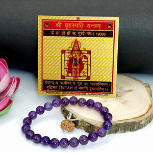 Pisces Zodiac Sign Combo