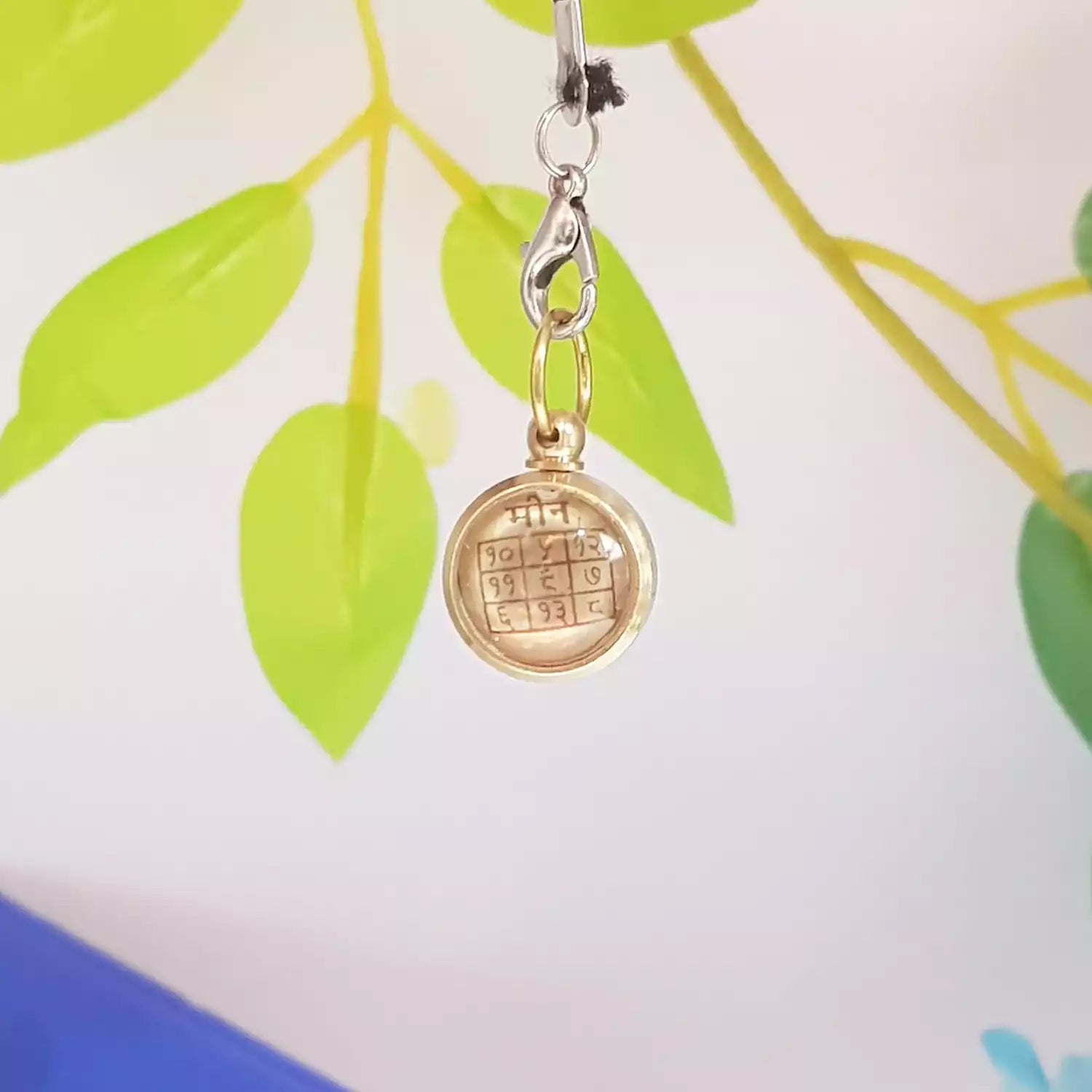 Pisces Zodiac Sign Pendant