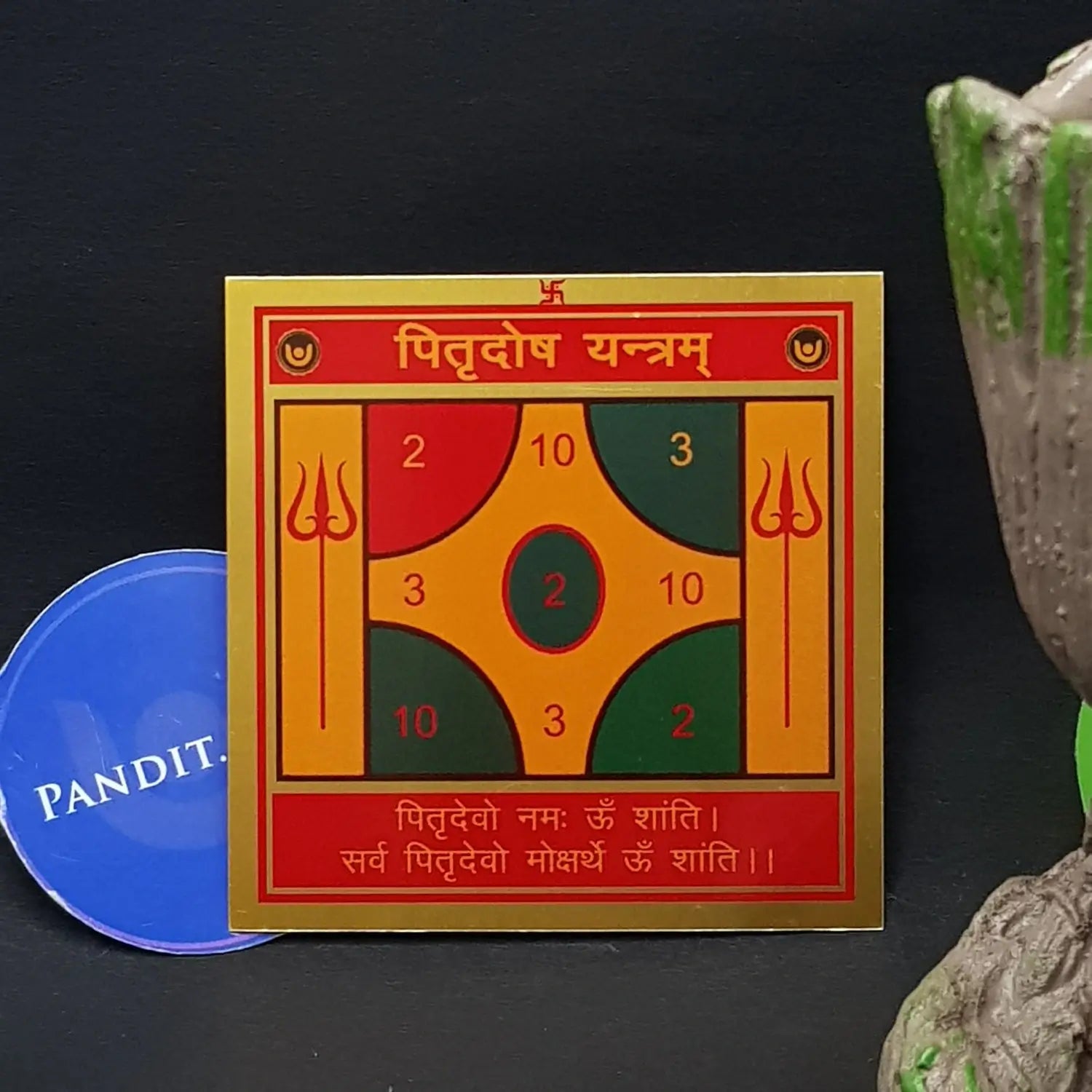Pitra Dosh Yantra