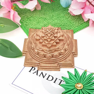Real Sanskari Copper Shree Yantra