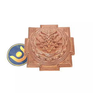 Real Sanskari Copper Shree Yantra