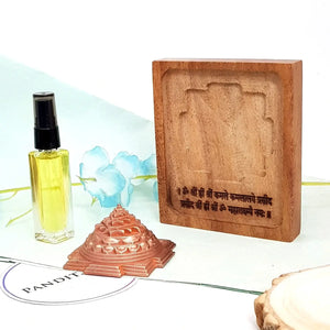 Real Sanskari Copper Shree Yantra