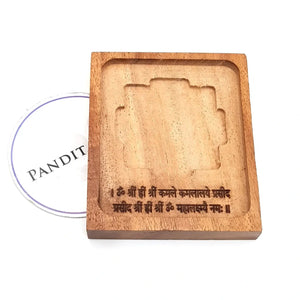 Real Sanskari Copper Shree Yantra