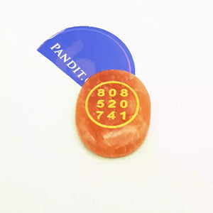 Red Aventurine Zibu Symbol Coin