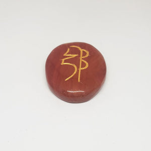 Red Jasper Reiki Symbol Healing Stones Set