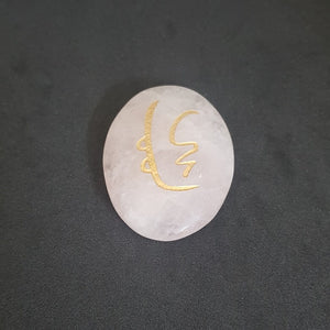 Rose Quartz Reiki Symbol Healing Stones Set
