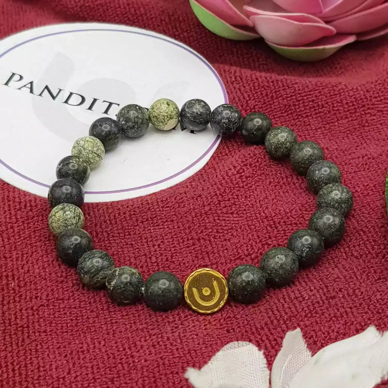 Russian Serpentine Bracelet