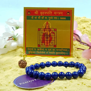 Sagittarius Zodiac Sign Combo