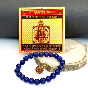 Sagittarius Zodiac Sign Combo