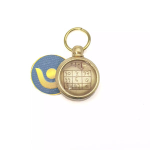 Sagittarius Zodiac Sign Pendant