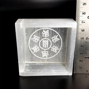 Selenite Zibu Symbol Square Charging Bowl