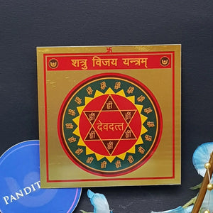 Shatru Vijay Yantra