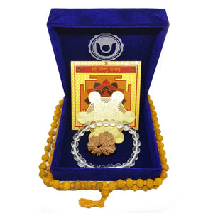 Shighra Vivah Yog Kit - Boy