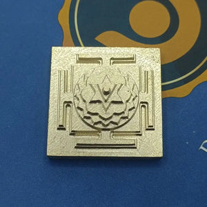 Shri Baglamukhi Brass Yantra