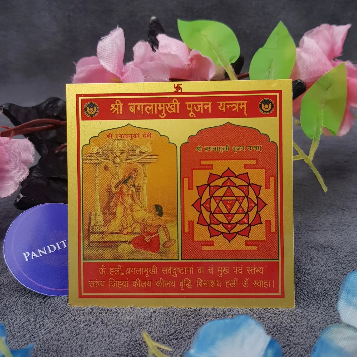 Shri Baglamukhi Pujan Yantra