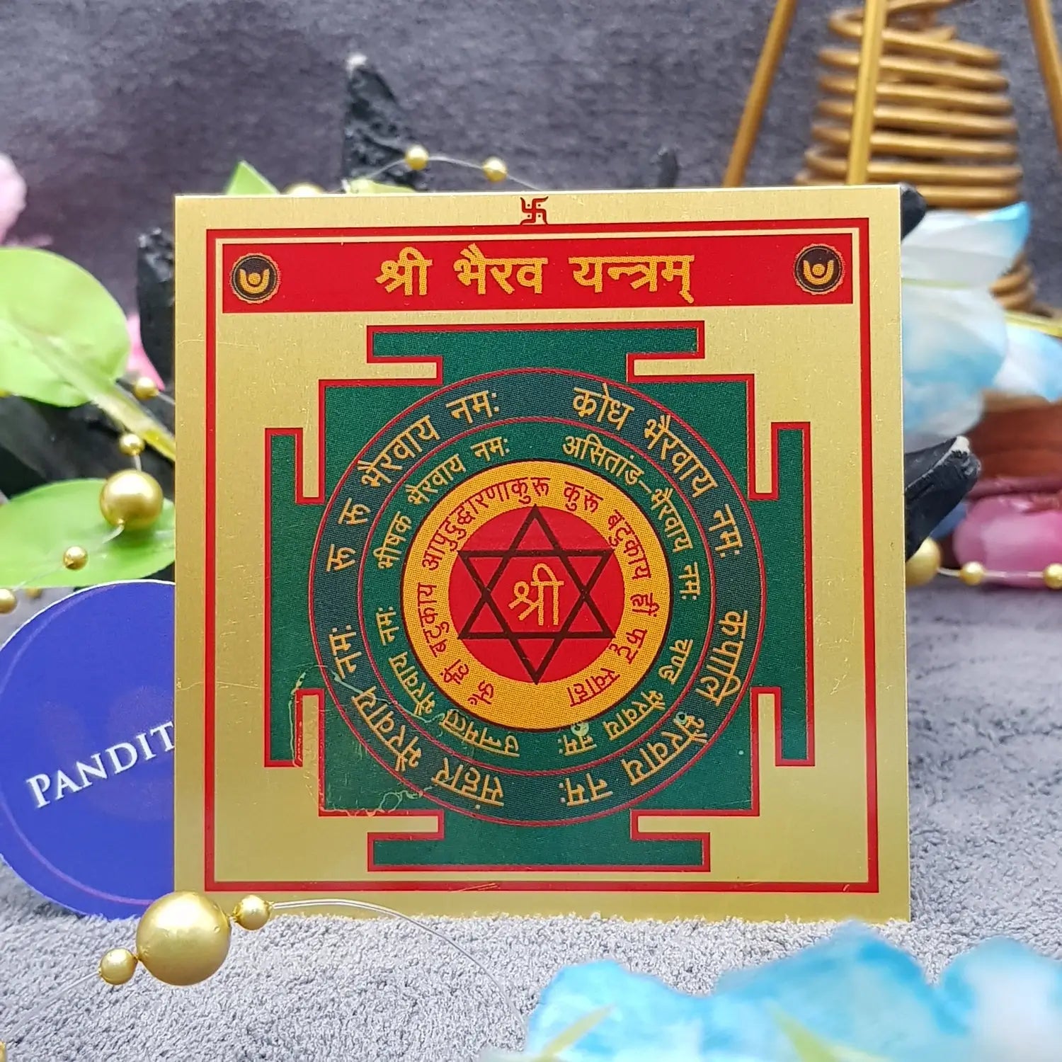 Shri Bhairav Yantra