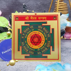 Shri Bhairav Yantra