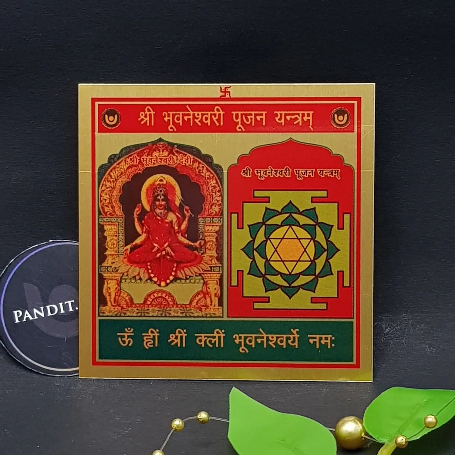 Shri Bhuvaneshwari Pujan Yantra
