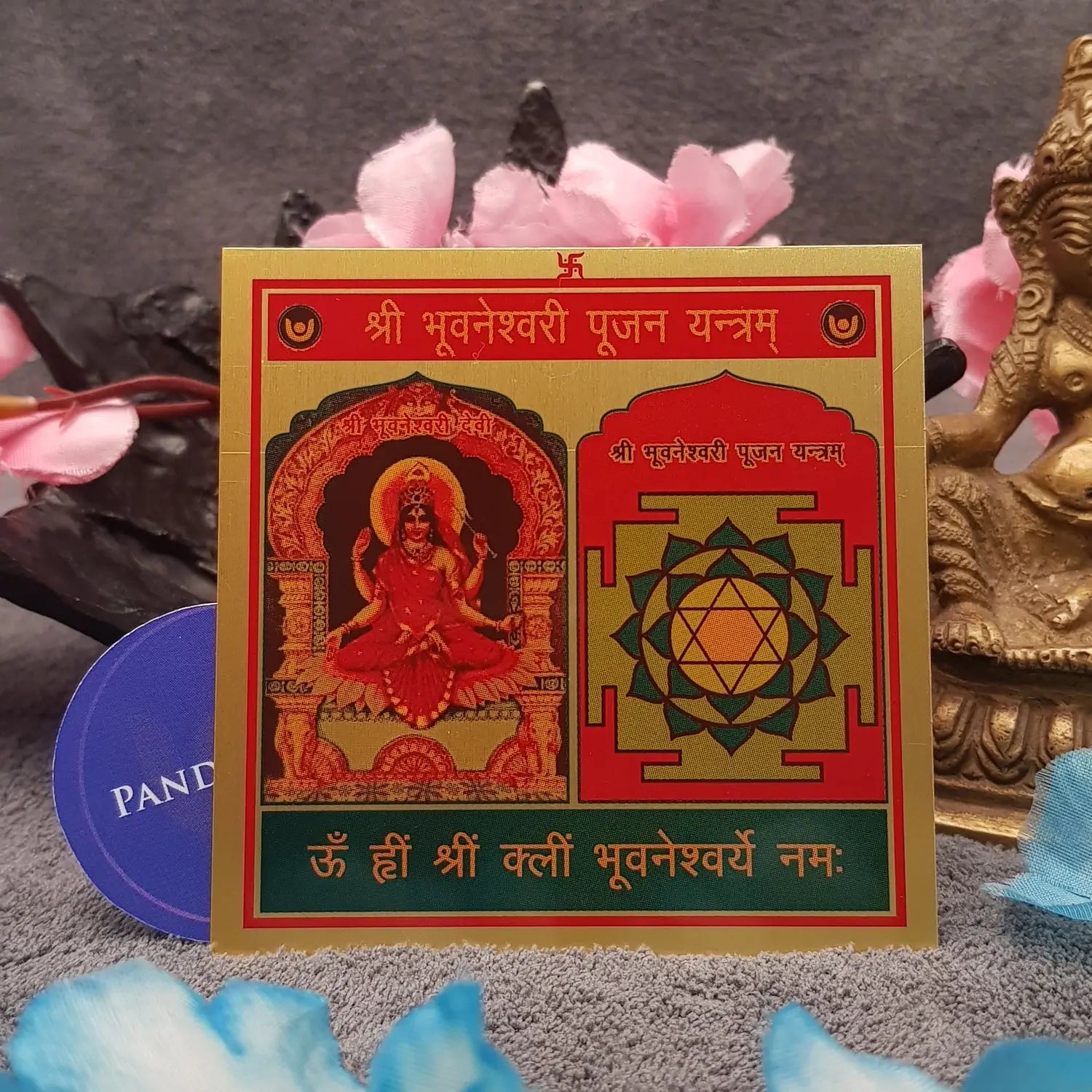 Shri Bhuvaneshwari Pujan Yantra