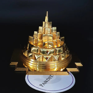 Shri Brass Yantra Big
