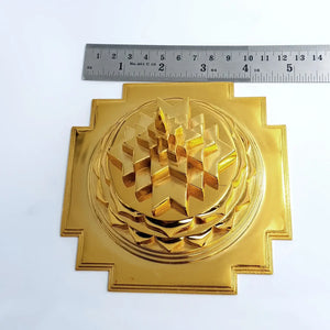 Shri Brass Yantra Big