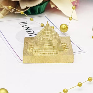 Shri Brass Yantra