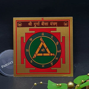 Shri Durga Bisa Yantra