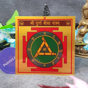 Shri Durga Bisa Yantra