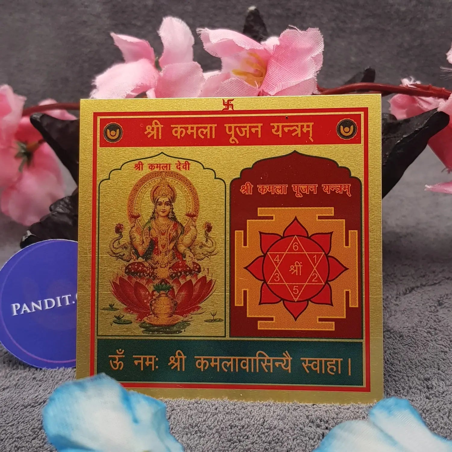 Shri Kamala Pujan Yantra