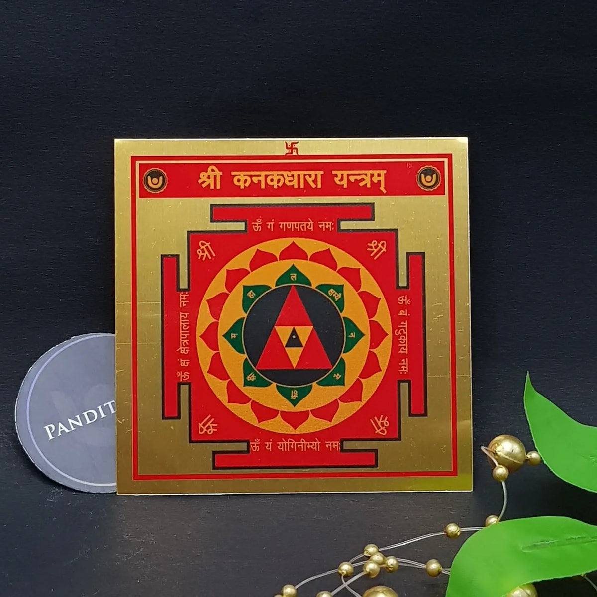 Shri Kanakdhara Yantra — close-up of central bindu pattern