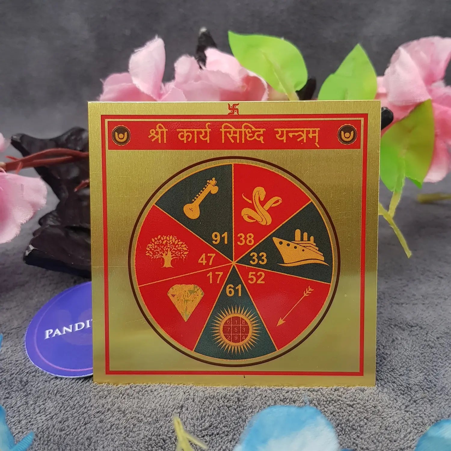 Shri Karya Siddhi Yantra