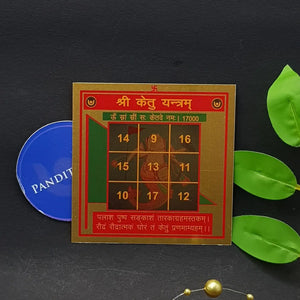 Shri Ketu Yantra