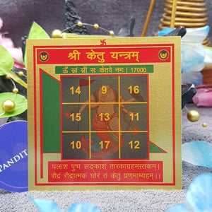 Shri Ketu Yantra