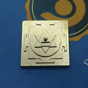 Shri Kuber Brass Yantra