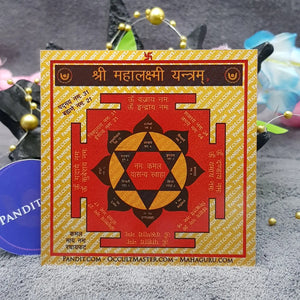 Shri Mahalakshmi Yantra