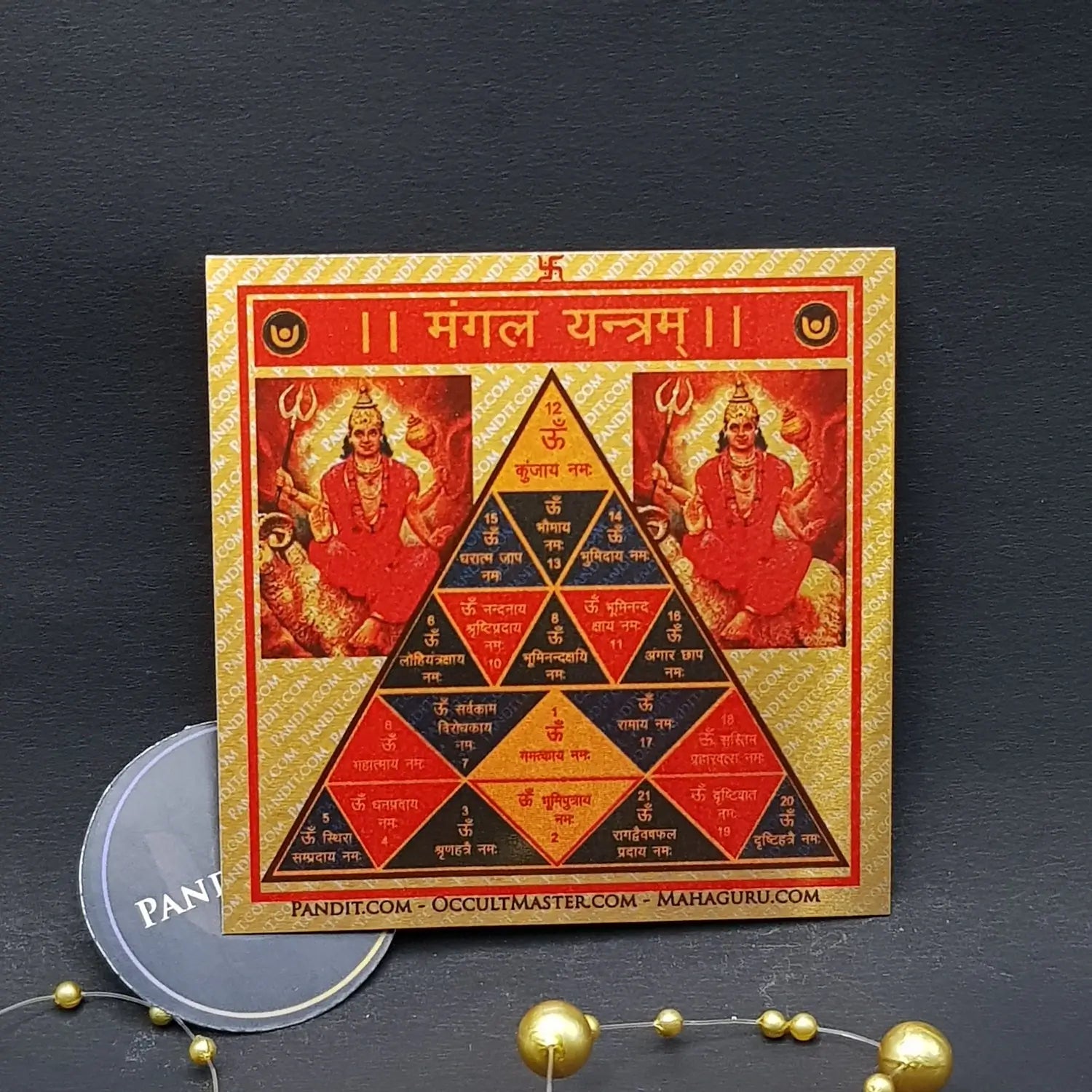 Shri Mangal Yantra