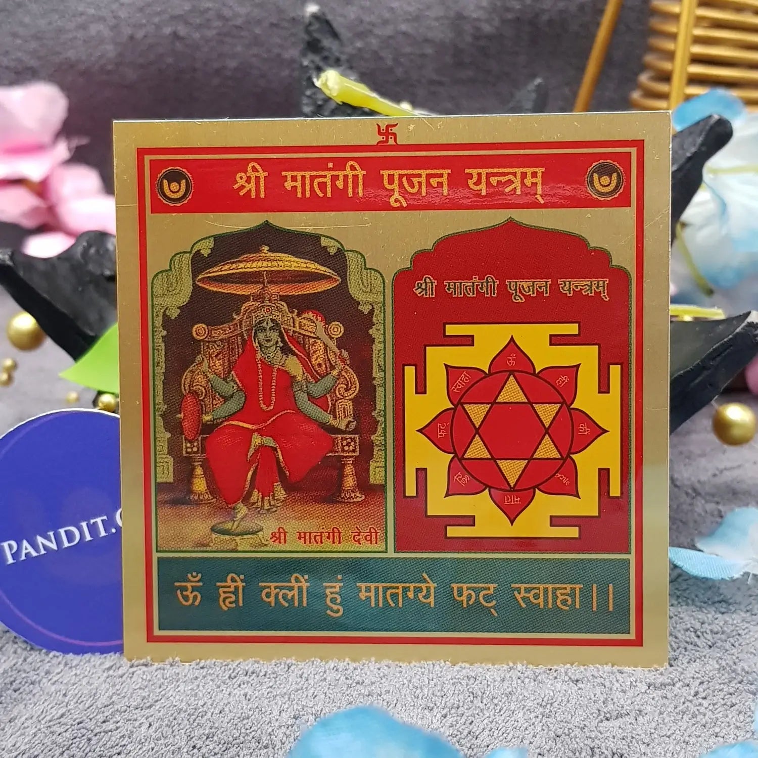 Shri Matangi Pujan Yantra