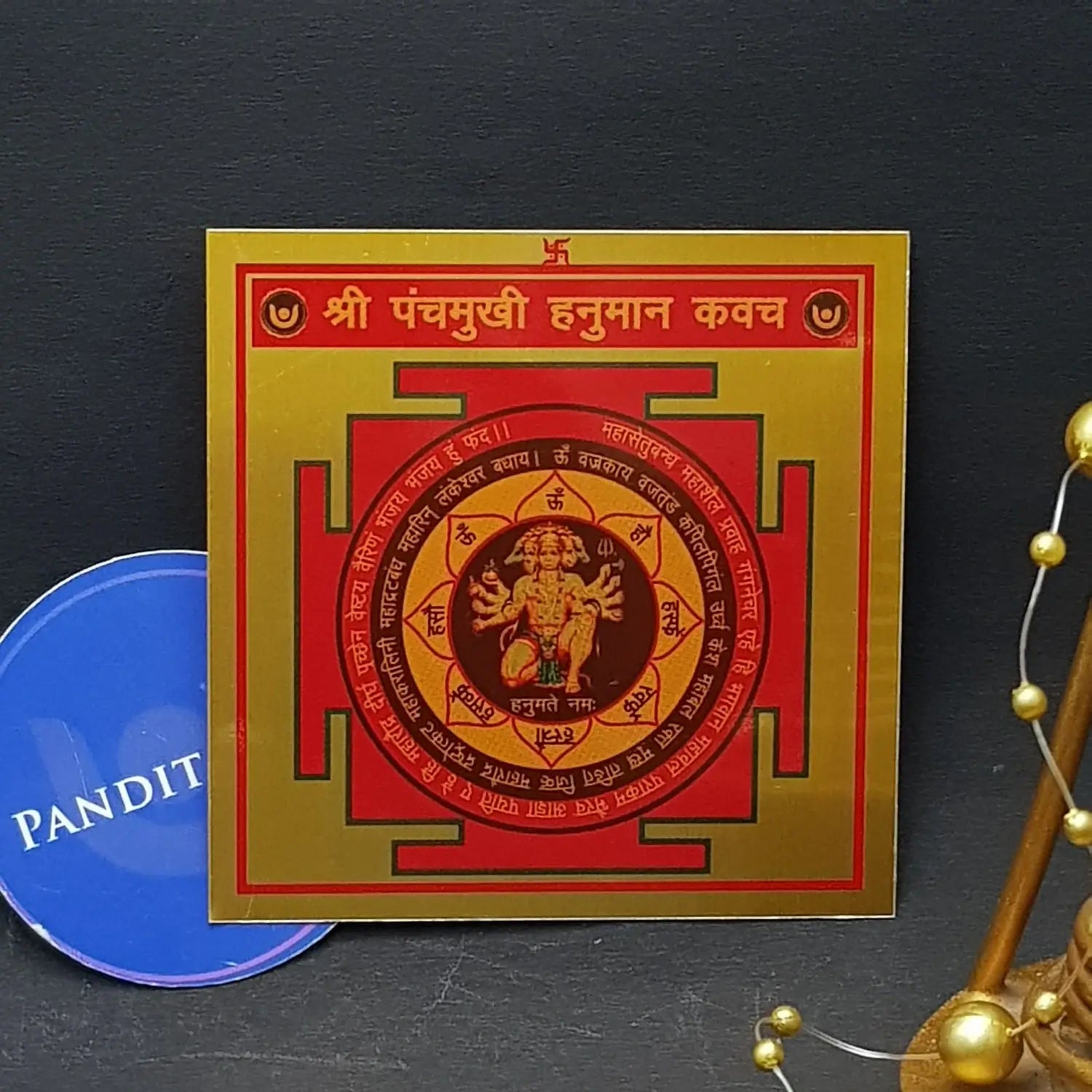 Shri Panchmukhi Hanuman Kavach Yantra