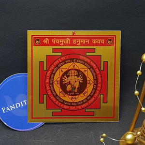 Shri Panchmukhi Hanuman Kavach Yantra