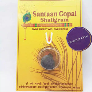 Shri Santan Gopal Shaligram
