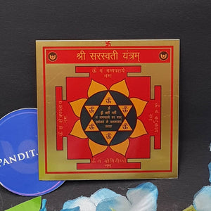 Shri Saraswati Yantra