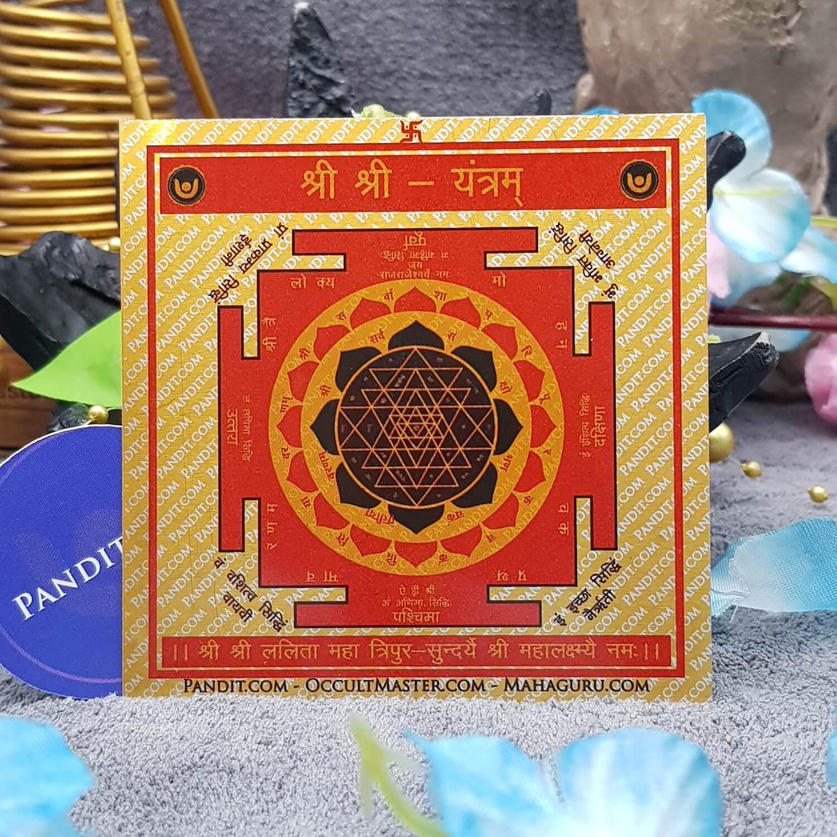 Shri Shri Yantra — full yantra view showing sacred geometry