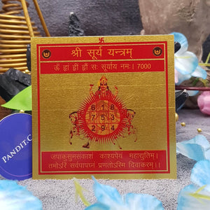 Shri Surya Yantra
