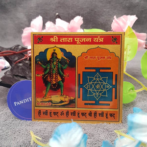 Shri Tara Pujan Yantra