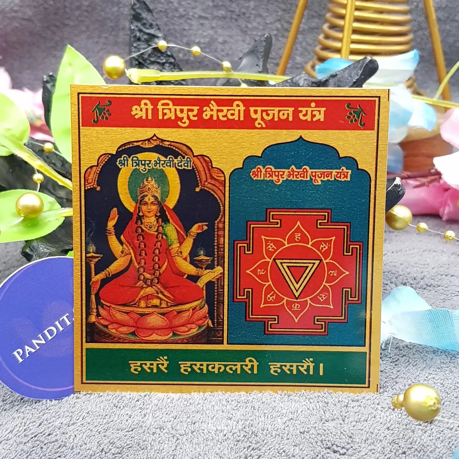 Shri Tripur Bhairavi Pujan Yantra